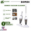 جارو برقی دو حالته بامیدی مدل Vacuum Cleaner Bomidi VC 101 در قائم آی تی 