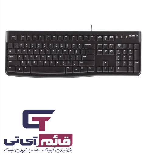 کیبورد سیم دار لاجیتک  Logitech  K-120 فارسی