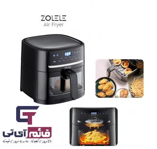 خرید و قیمت هواپز و سرخ کن بدون روغن شیائومی زوله له مدل Xiaomi Zolele Air Fryer ZA005 در قائم آی تی