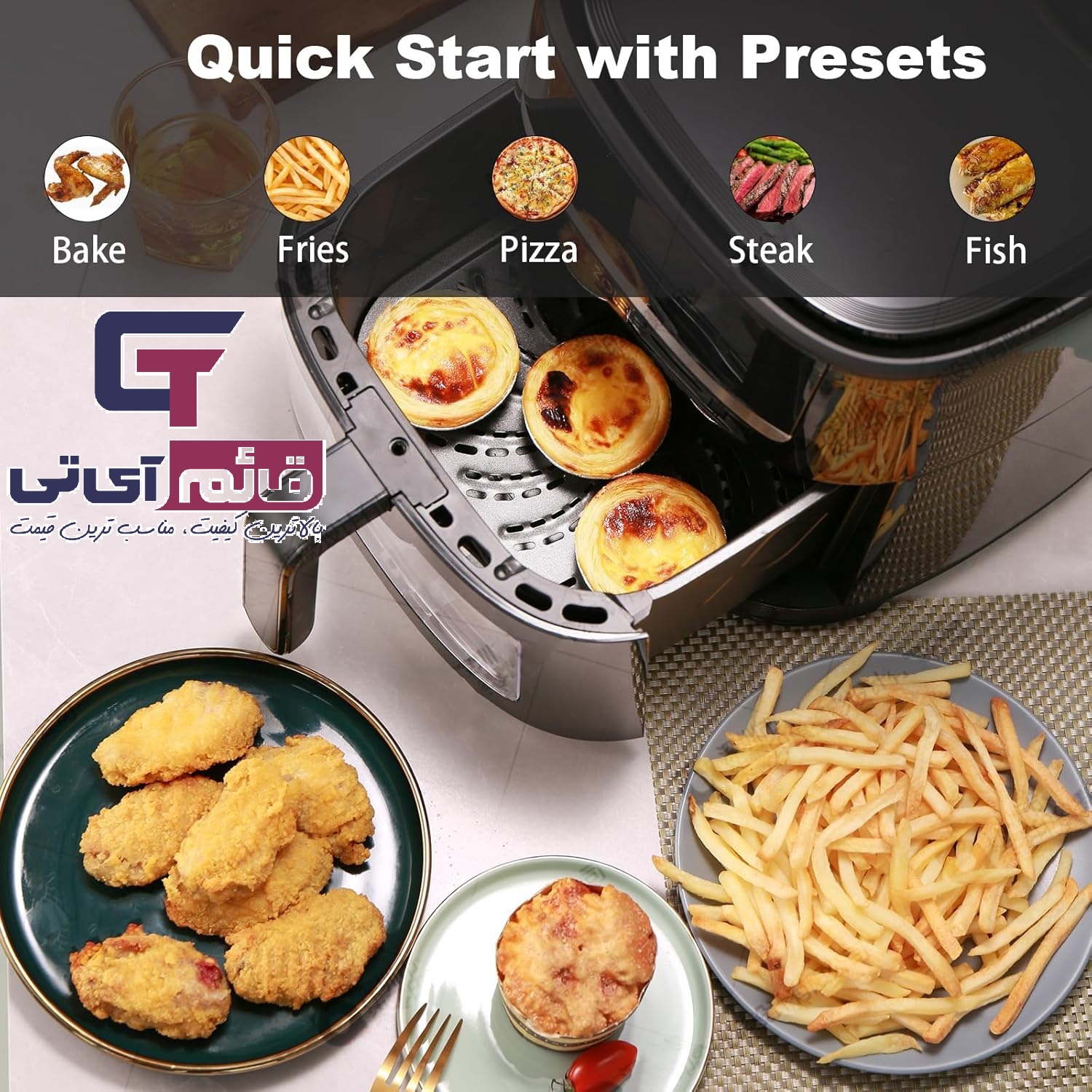 خرید و قیمت هواپز و سرخ کن بدون روغن شیائومی زوله له مدل Xiaomi Zolele Air Fryer ZA005 در قائم آی تی
