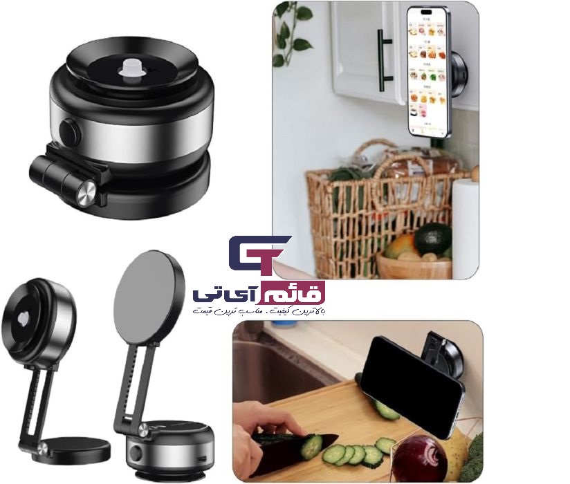 هولدر مگنتی و شارژر وایرلس مدل Vacuum Magnetic Phone Holder CZ16 در قائم آی تی 