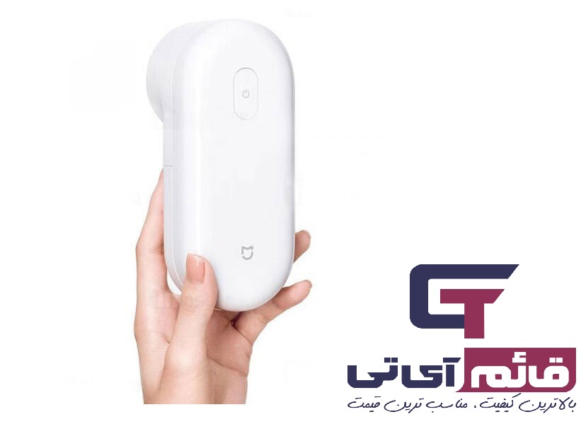 پرزگیر لباس شیائومی میجیا مدل Mijia Clothing FluffLint Remover MQXJQ01KL در قائم آی تی 