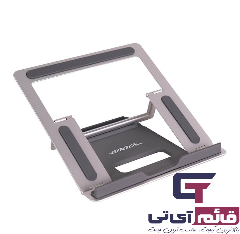 پایه لپ تاپ ارگو مدل Notebook Stand Ergo WLB 010S در قائم آی تی 