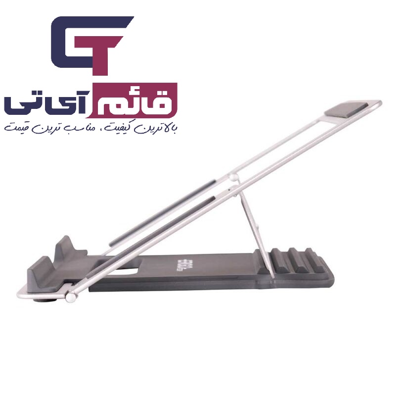 پایه لپ تاپ ارگو مدل Notebook Stand Ergo WLB 010S در قائم آی تی 