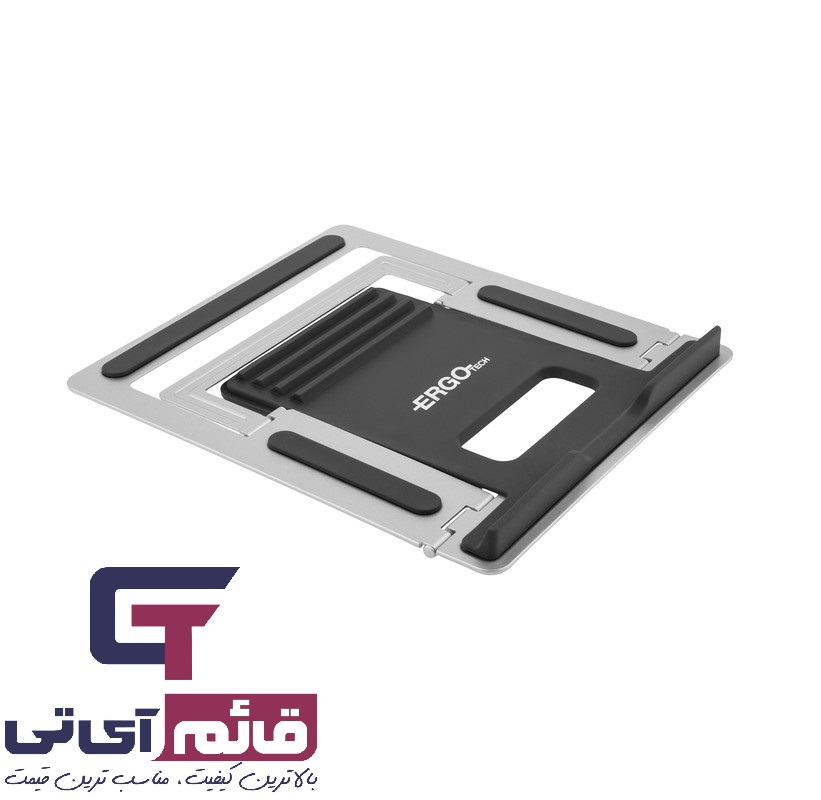 پایه لپ تاپ ارگو مدل Notebook Stand Ergo WLB 010S در قائم آی تی 
