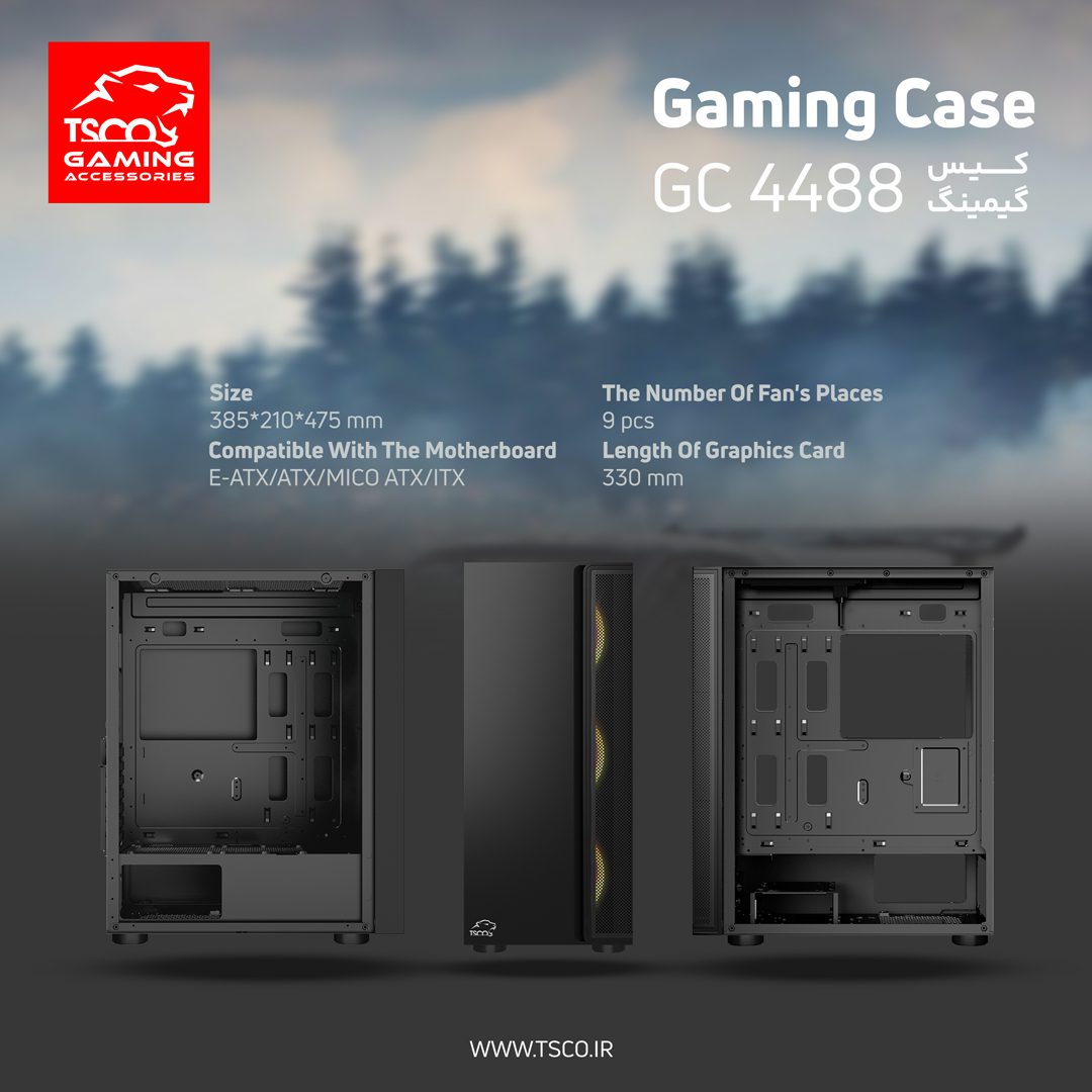 خرید و قیمت کیس گیمینگ تسکو مدل Case Gaming Tsco GC 4488 در قائم آی تی 