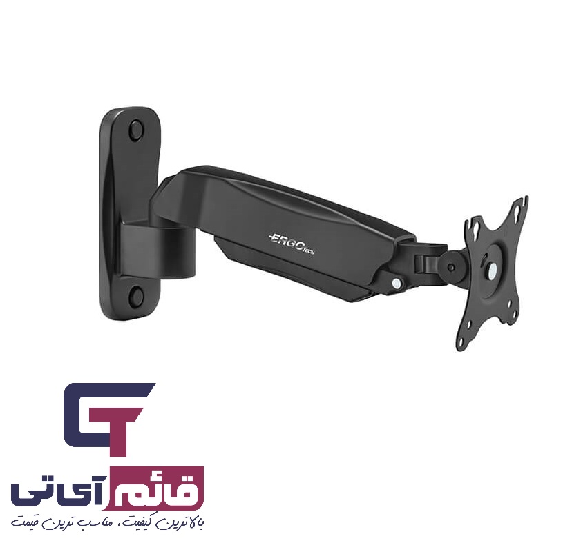 خرید و قیمت پایه نگهدارنده مانیتور دیواری برند ارگو مدل Monitor Stand Ergo WLA 007 در قائم آی تی 