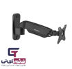 خرید و قیمت پایه نگهدارنده مانیتور دیواری برند ارگو مدل Monitor Stand Ergo WLA 007 در قائم آی تی 