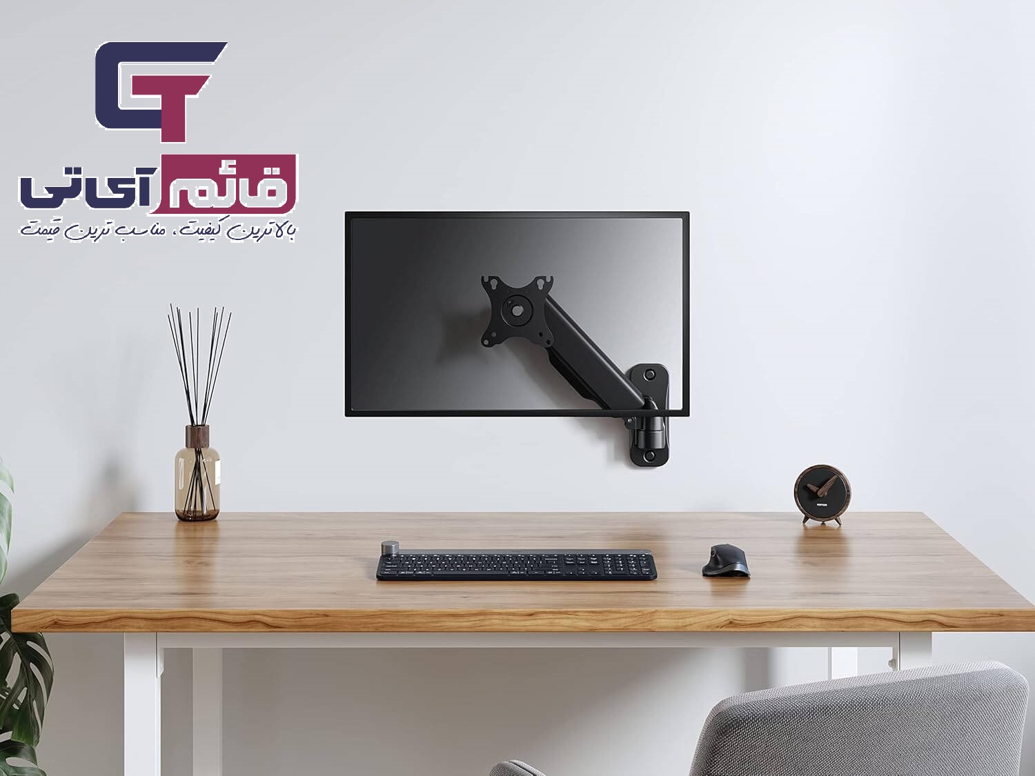 خرید و قیمت پایه نگهدارنده مانیتور دیواری برند ارگو مدل Monitor Stand Ergo WLA 007 در قائم آی تی 