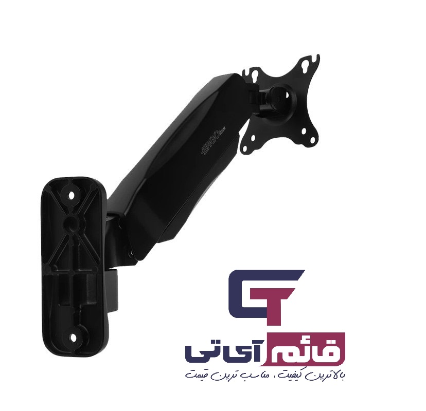 خرید و قیمت پایه نگهدارنده مانیتور دیواری برند ارگو مدل Monitor Stand Ergo WLA 007 در قائم آی تی 