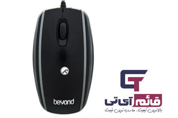 خرید و قیمت ماوس سیم دار بیاند مدل Mouse Beyond BM 1145 در قائم آی تی 
