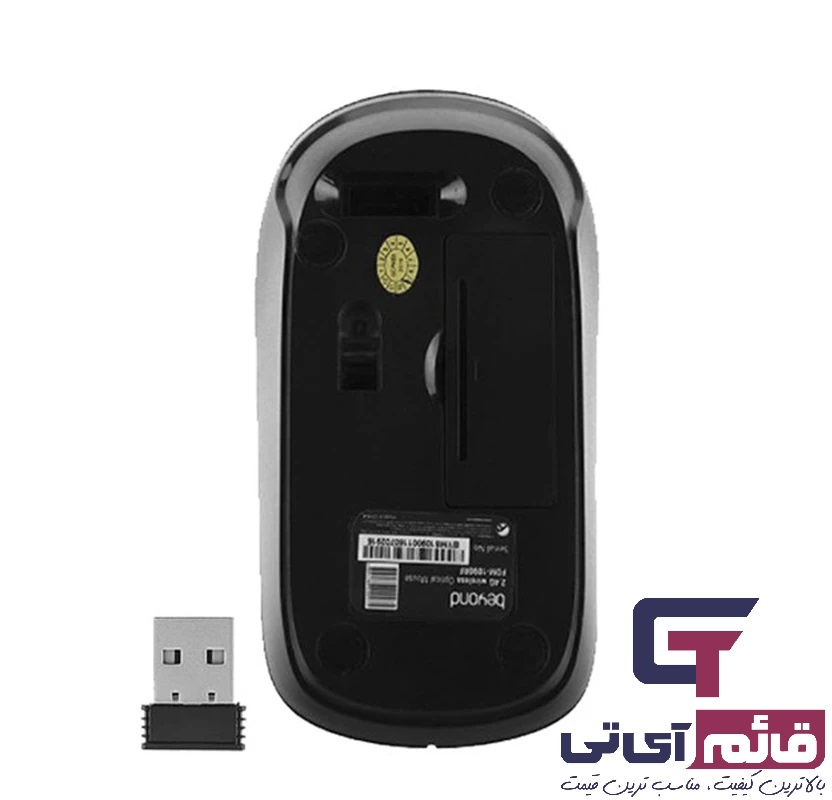 خرید و قیمت ماوس بی سیم بیاند مدل Wireless Mouse Beyond BM 1090 RF در قائم آی تی 