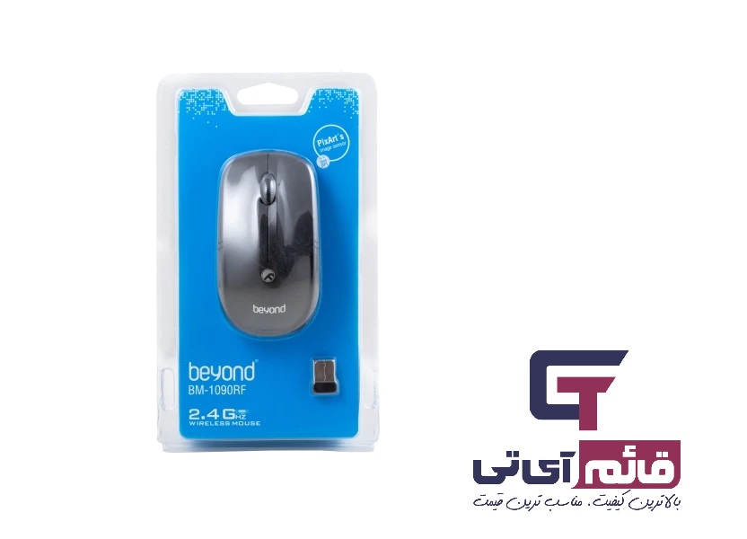 خرید و قیمت ماوس بی سیم بیاند مدل Wireless Mouse Beyond BM 1090 RF در قائم آی تی 