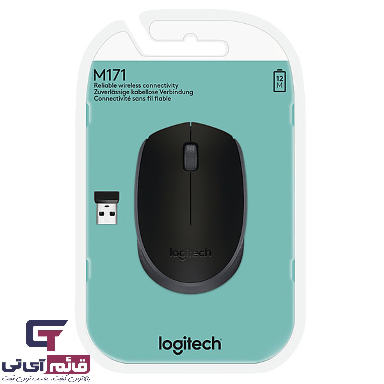 خرید و قیمت ماوس بی‌ سیم لاجیتک مدل Wireless Mouse Logitech M-171 در قائم آی تی 