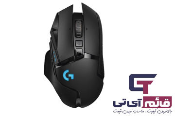 خرید و قیمت ماوس گیمینگ بی سیم لاجیتک مدل Wireless Gaming Mouse Logitech G502 LightSpeaad در قائم آی تی 