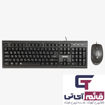 خرید و قیمت کیبورد و ماوس با سیم بیاند مدل Wired Keyboard & Mouse Beyond BMK 8310 USB در قائم آی تی 