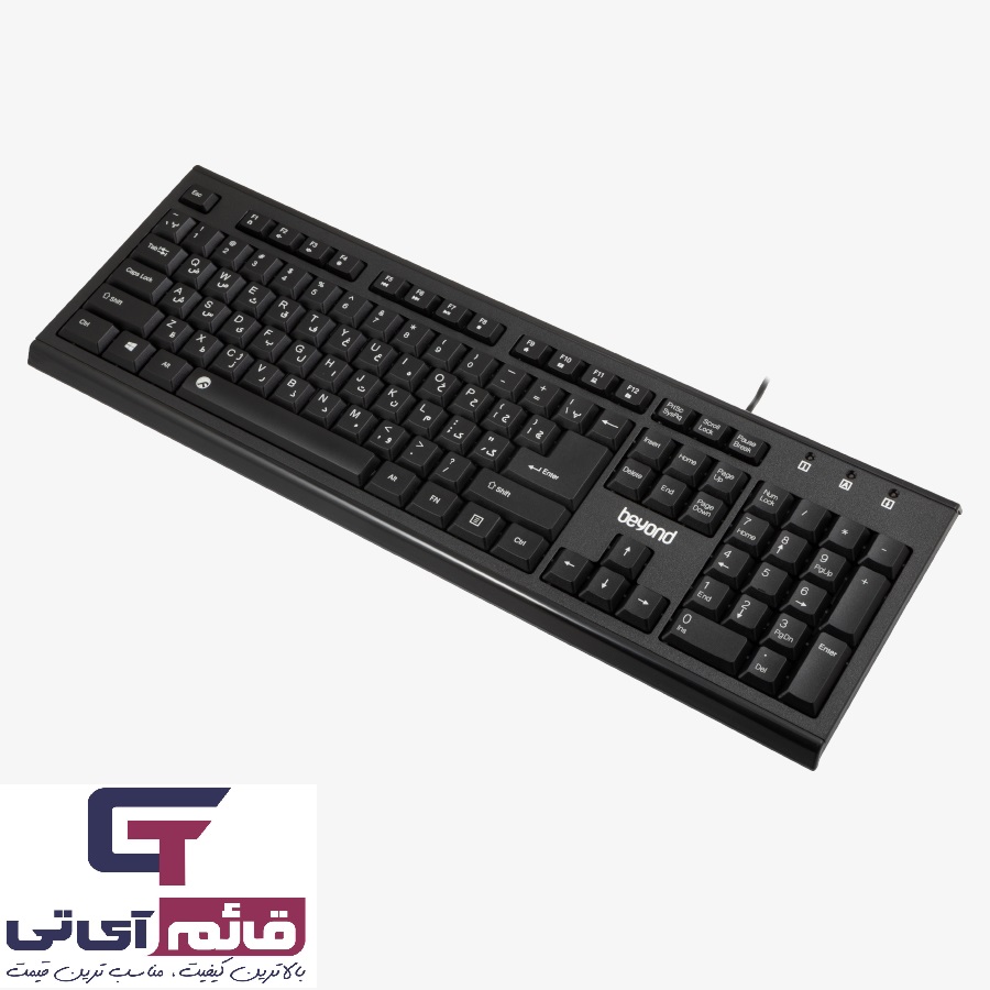خرید و قیمت کیبورد و ماوس با سیم بیاند مدل Wired Keyboard & Mouse Beyond BMK 8310 USB در قائم آی تی 
