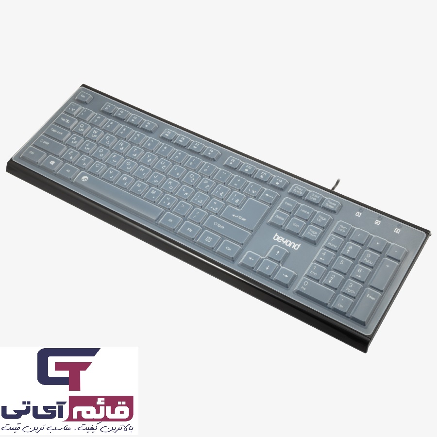 خرید و قیمت کیبورد و ماوس با سیم بیاند مدل Wired Keyboard & Mouse Beyond BMK 8310 USB در قائم آی تی 