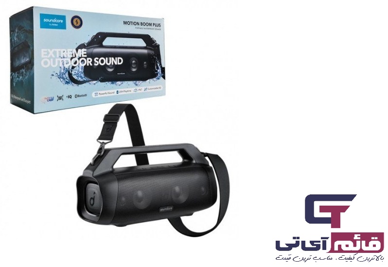 خرید و قیمت اسپیکر بلوتوثی انکر مدل Speaker Anker A3129011 Motion Boom Plus 80W در قائم آی تی 