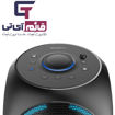 خرید و قیمت اسپیکر بلوتوثی انکر مدل Speaker Anker Rave + A3391G12 در قائم آی تی 