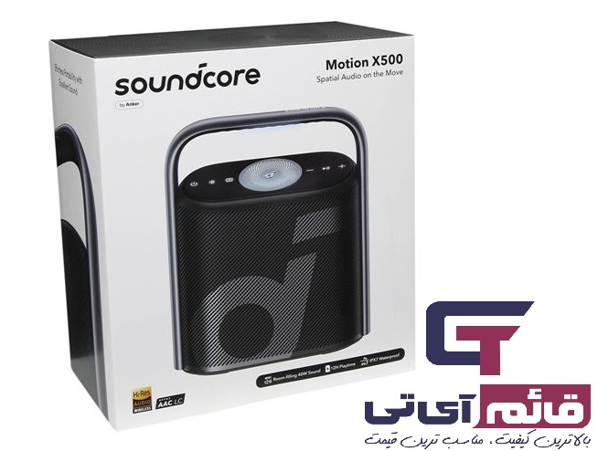 خرید و قیمت اسپیکر بلوتوثی انکر مدل Speaker Anker A3131011 Motion X500 در قائم آی تی 