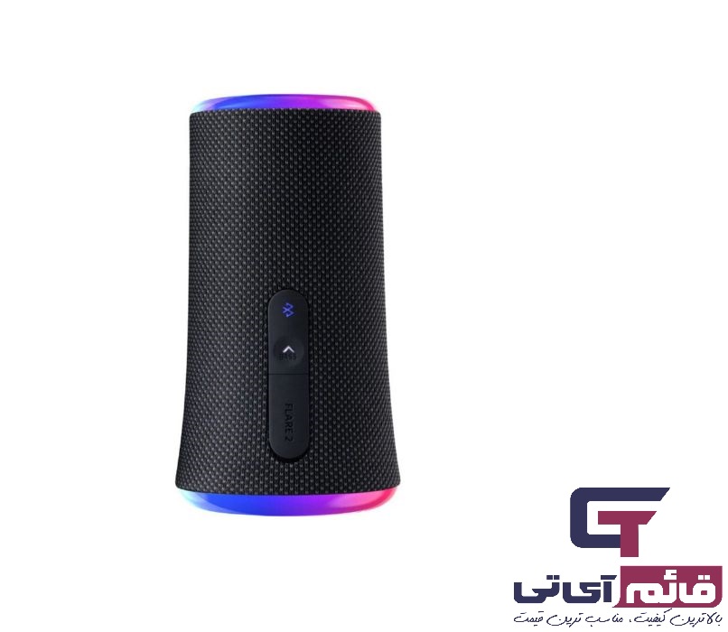 خرید و قیمت اسپیکر بلوتوثی انکر مدل Speaker ANKER Flare 2 20w A3165H11 در قائم آی تی 