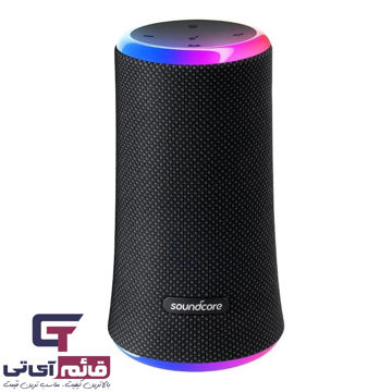 خرید و قیمت اسپیکر بلوتوثی انکر مدل Speaker ANKER Flare 2 20w A3165H11 در قائم آی تی