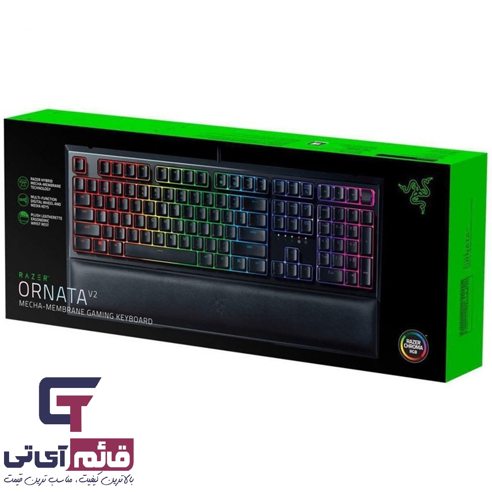 خرید و قیمت کیبورد گیمینگ ریزر مدل Keyboard Razer Ornata V2 در قائم آی تی 