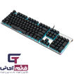 خرید و قیمت کیبورد گیمینگ مکانیکال رپو مدل Keyboard Mechanical Rapoo V530 RGB Alloy دز قائم آی تی 