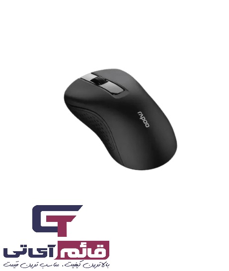 خرید و قیمت ماوس بی سیم رپو مدل Mouse Rapoo B20 RF در قائم آی تی 