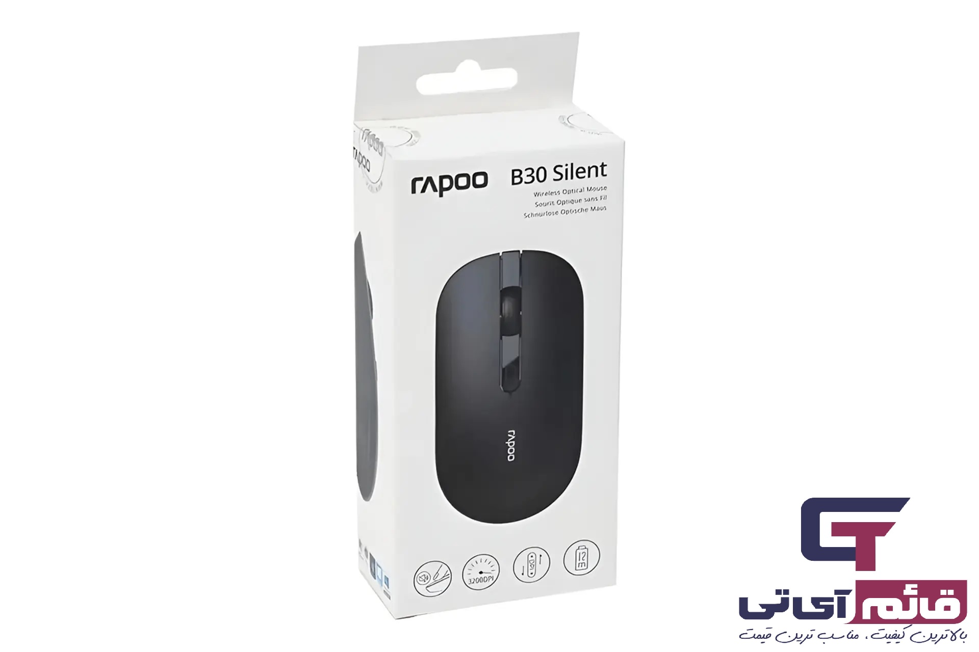 خرید و قیمت ماوس بی سیم رپو مدل Mouse Rapoo B30 RF در قائم آی تی 