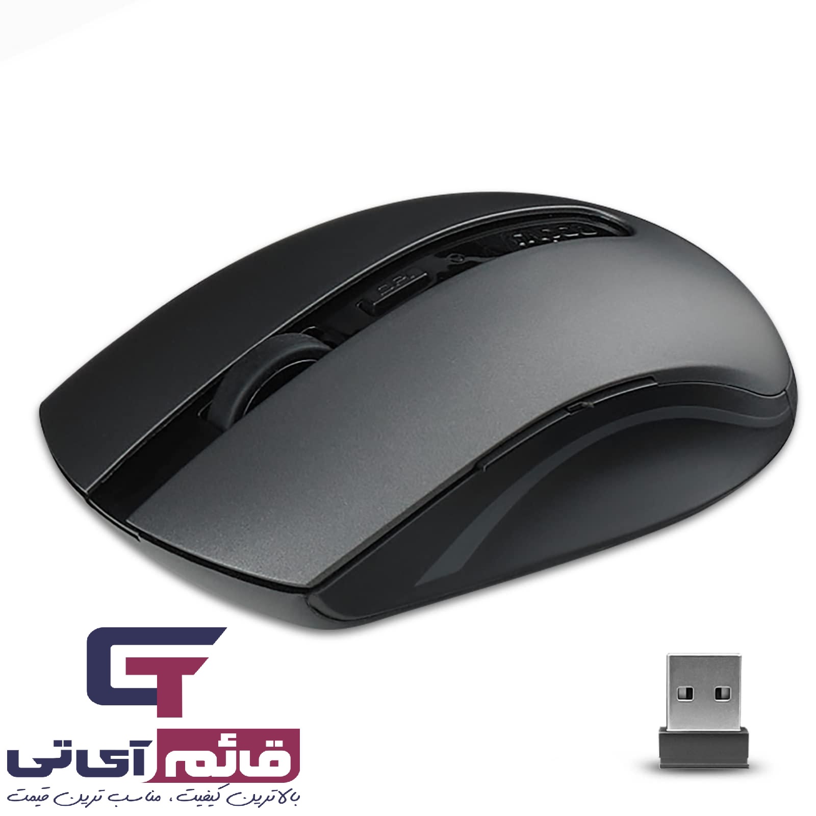خرید و قیمت ماوس بی سیم رپو مدل MOUSE RAPOO 7200M در قائم آی تی 