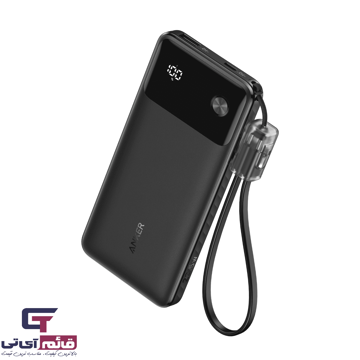خرید و قیمت پاوربانک انکر مدل Power Bank Anker 10K 22.5W A1388H11 در قائم آی تی 