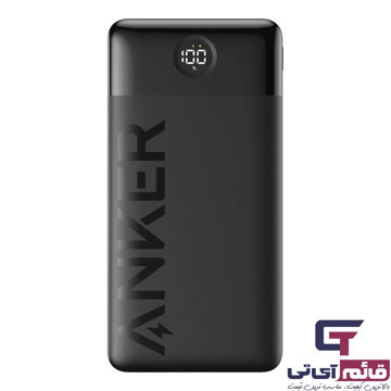 خرید و قیمت پاوربانک انکر مدل Power Bank Anker 20K 15W A1367H11 در قائم آی تی 