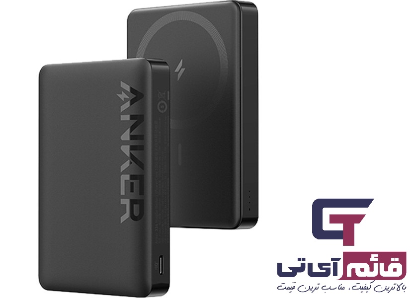 خرید و قیمت پاوربانک بی سیم انکر مدل Power Banke Anker 334 MagGo 10K A1642H11 در قائم آی تی 