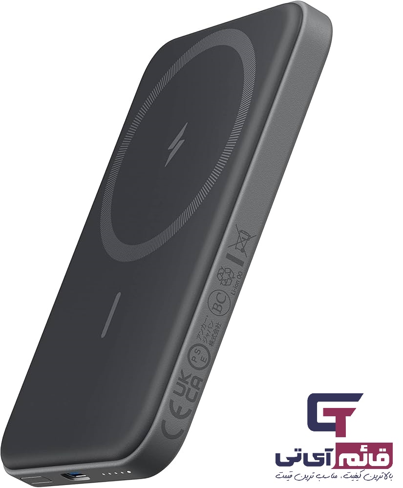 خرید و قیمت پاوربانک بی سیم انکر مدل Power Bank Anker Magnetic 633 A1641H11 در قائم آی تی 