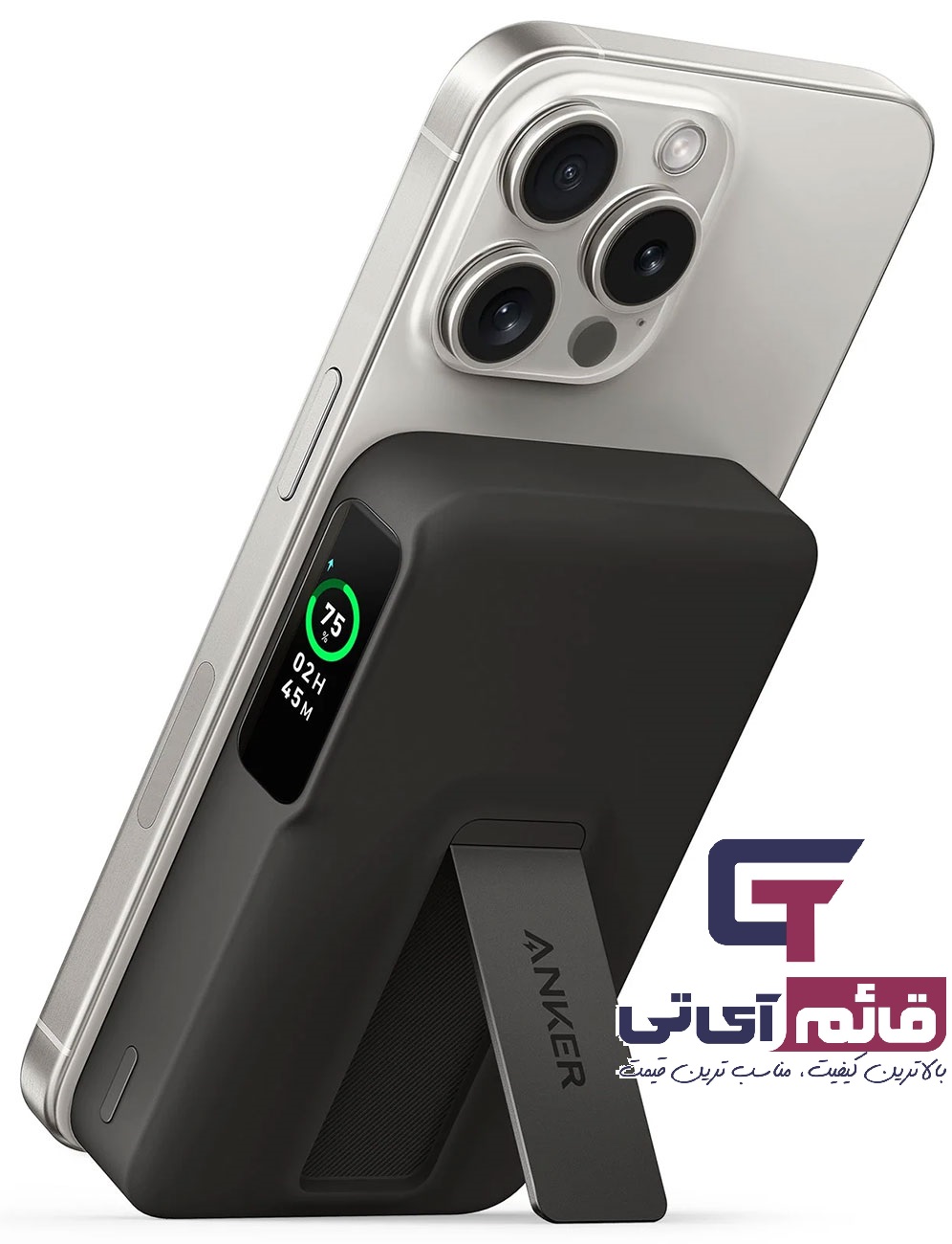 خرید و قیمت پاوربانک مگ سیف انکر مدل Power Bank Anker MagGo 10K 20W A1654H11 در قائم آی تی 