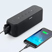 خرید و قیمت اسپیکر بلوتوثی قابل حمل انکر مدل Anker SoundCore Boost A3145013 در قائم آی تی 