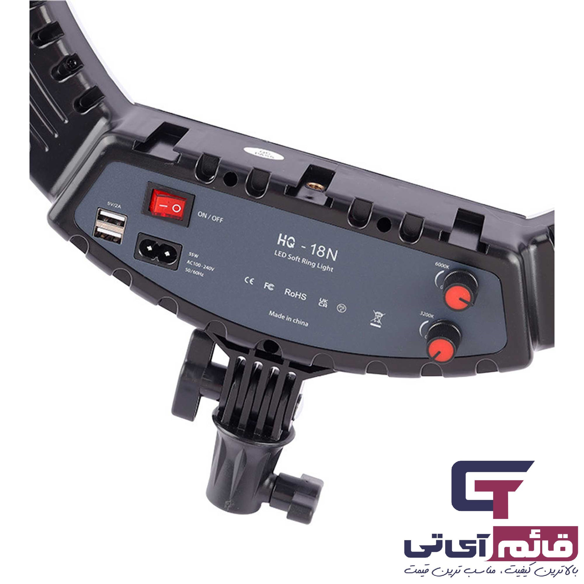 خرید و قیمت رینگ لایت 43 سانتی متری مدل Ring Light HQ18N 55W 