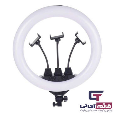 رینگ لایت 56 سانتی متری مدل Ring Light ZB-F488 70W