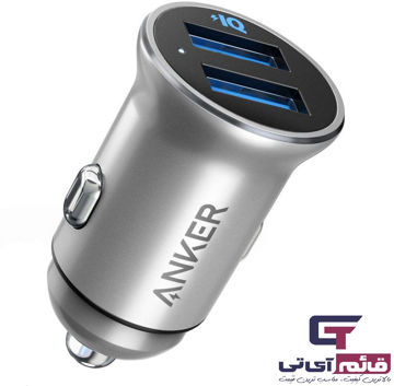 خرید و قیمت شارژر فندکی انکر مدل Anker Power Drive 2 Alloy A2727-H42 در قائم آی تی 