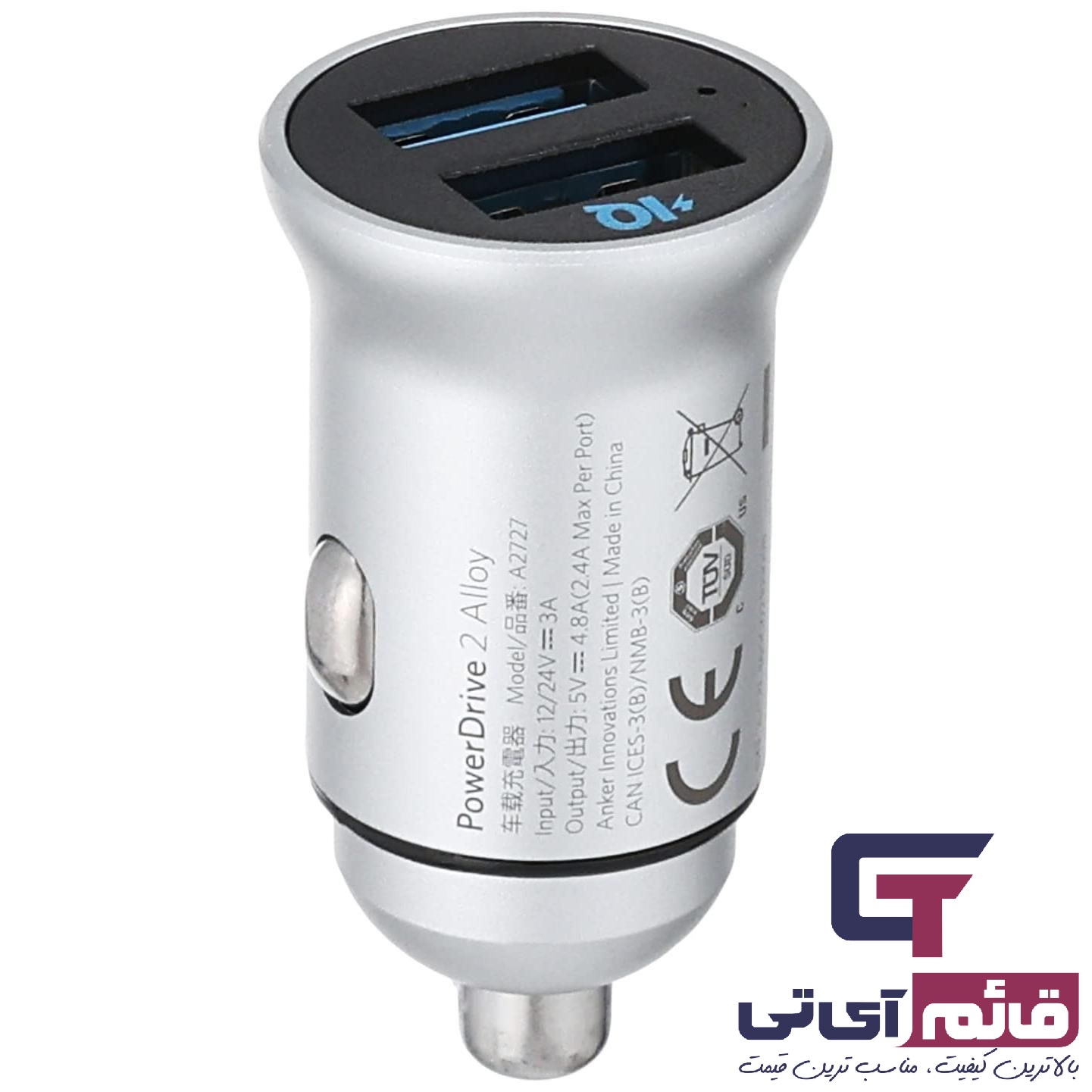 خرید و قیمت شارژر فندکی انکر مدل Anker Power Drive 2 Alloy A2727-H42 در قائم آی تی 