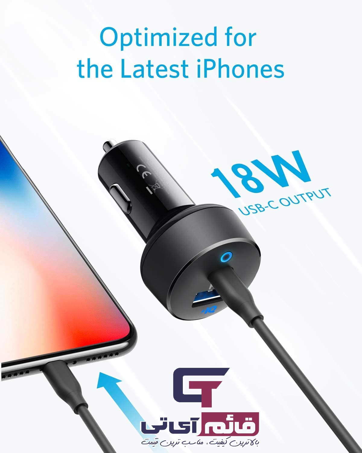 خرید و قیمت شارژر فندکی انکر مدل Anker Power Drive PD+35W A2732HF1 در قائم آی تی 