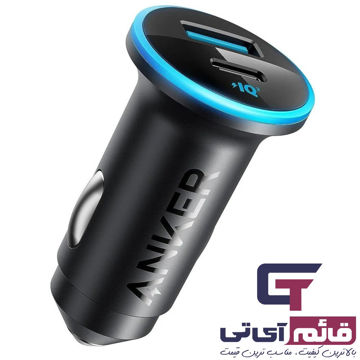 خرید و قیمت شارژر فندکی انکر مدل Anker Power Drive 323 A2735011 در قائم آی تی 