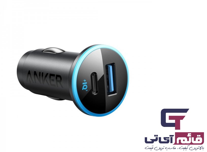 خرید و قیمت شارژر فندکی انکر مدل Anker Power Drive 323 A2735011 در قائم آی تی 