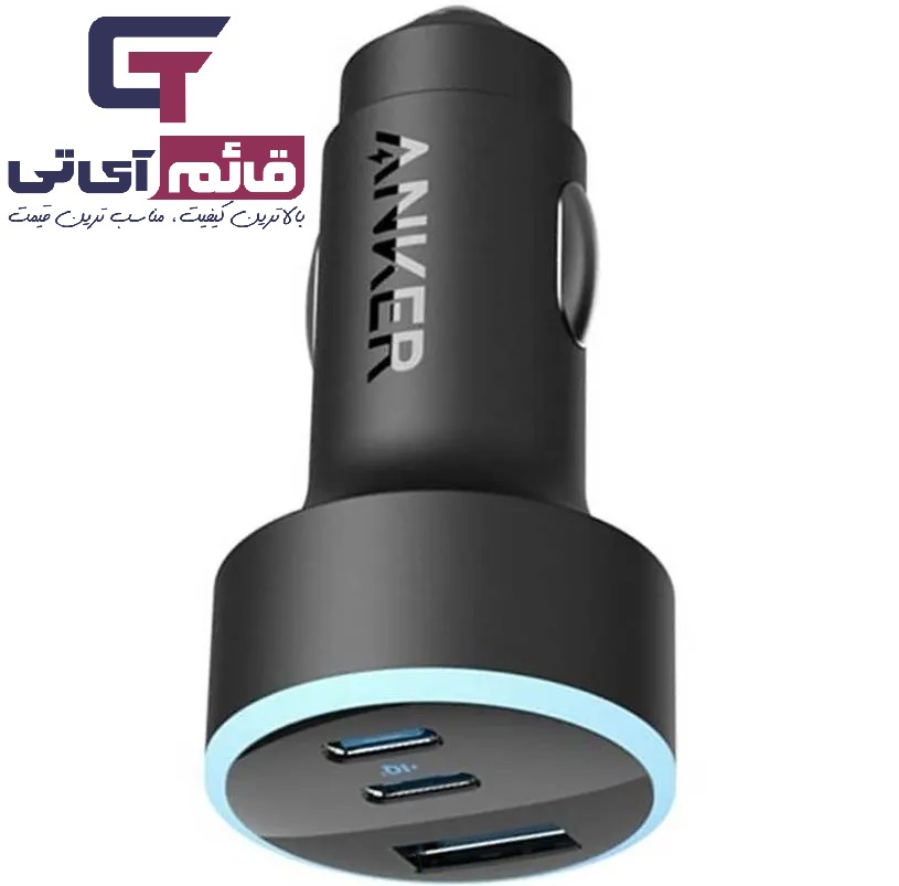 خرید و قیمت شارژر فندکی انکر مدل Anker Power Drive 335 67W A2736H11 در قائم آی تی 