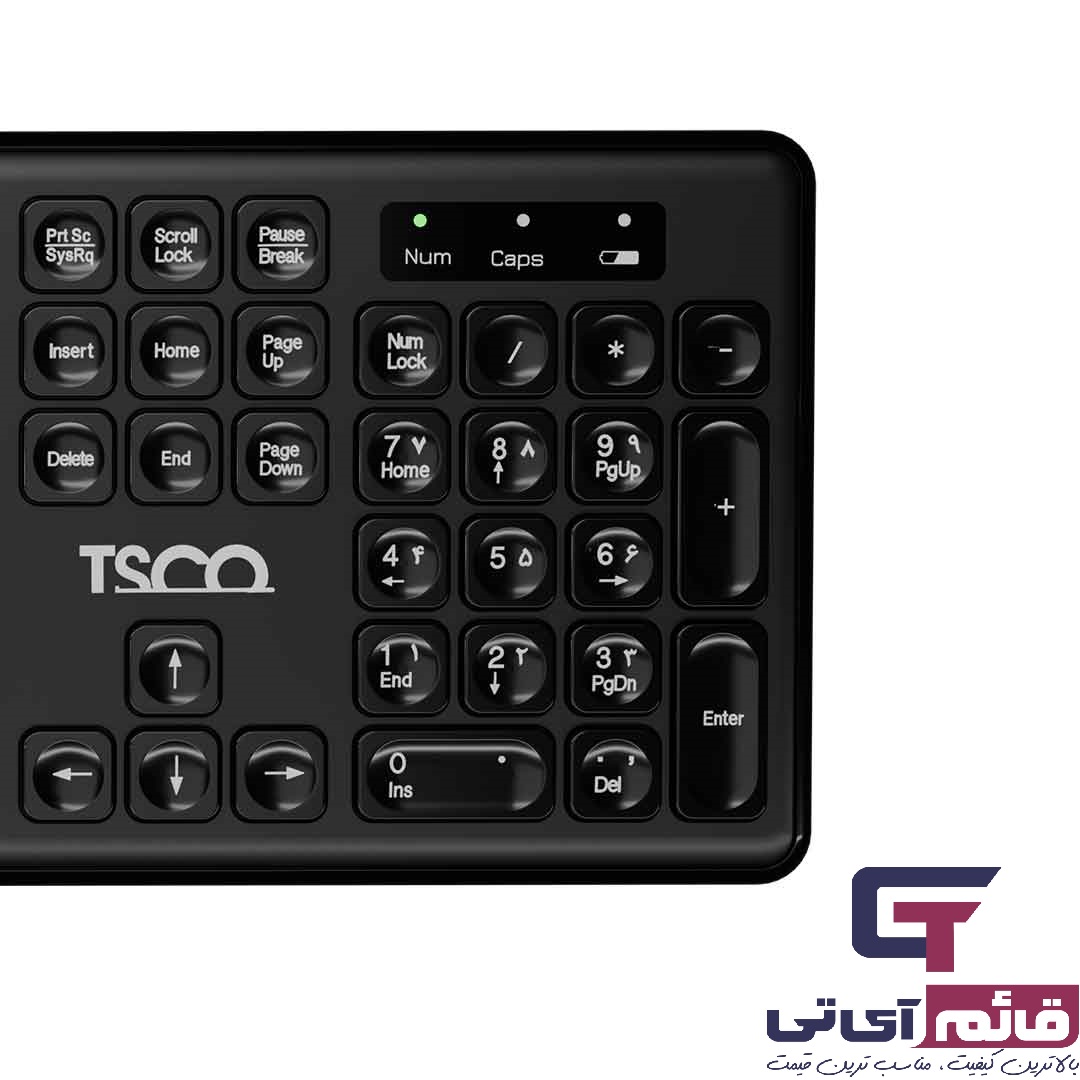 خرید و قیمت کیبورد بی سیم تسکو مدل TSCO TK 7005W در قائم آی تی 