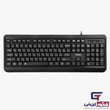 خرید و قیمت کیبورد سیم دار بیاند مدل Beyond BK 4765 در قائم آی تی 