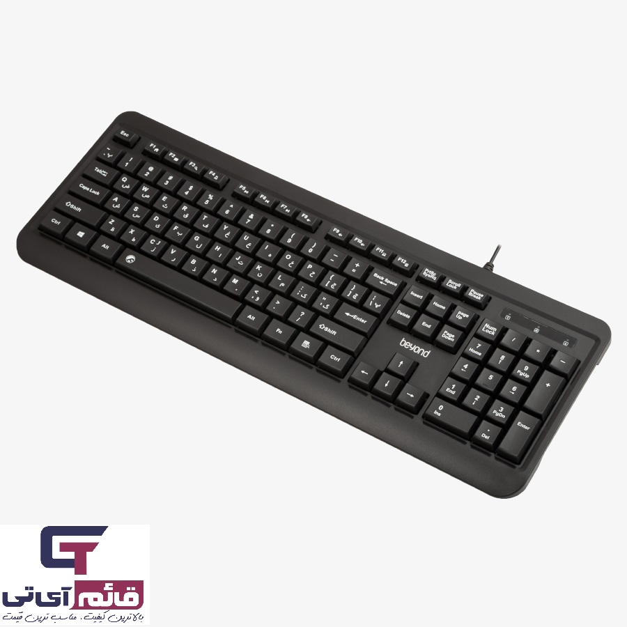 خرید و قیمت کیبورد سیم دار بیاند مدل Beyond BK 4765 در قائم آی تی 