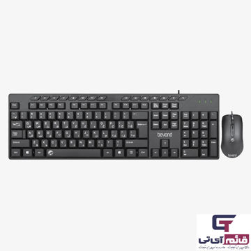 خرید و قیمت کیبورد و موس سیم دار بیاند مدل Beyond BMK 4222 در قائم آی تی 